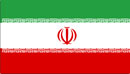 manufacturers-suppliers-stockist-distributors-in-iran