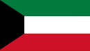 manufacturers-suppliers-stockist-distributors-in-kuwait