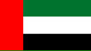 manufacturers-suppliers-stockist-distributors-in-uae